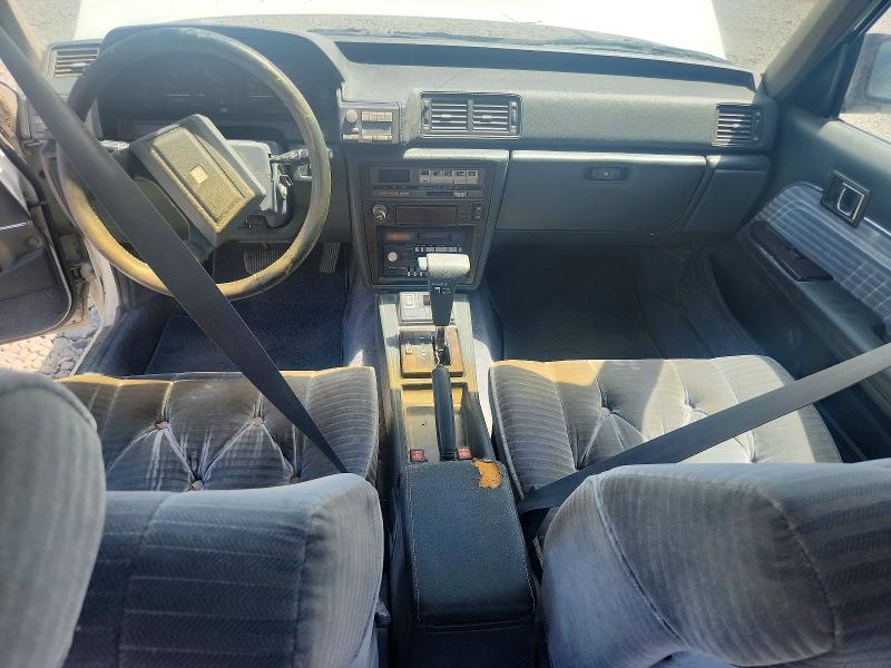 Продажа на аукционе авто 1986 Toyota Cressida, vin: JT2MX73E3G0058068, номер лота: 57970286