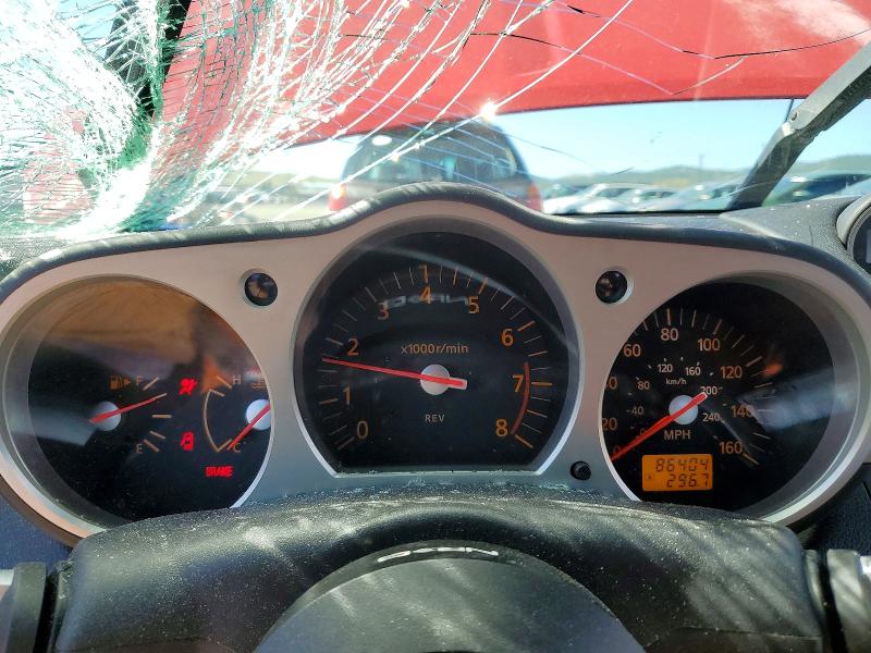 Продажа на аукционе авто 2005 Nissan 350z, vin: JN1AZ34D75M600638, номер лота: 60151756