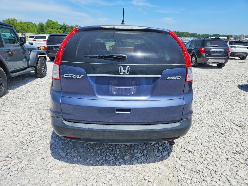 2013 Honda Cr-v მანქანა იყიდება აუქციონზე, vin: 2HKRM4H53DH624998, აუქციონის ნომერი: 61040766