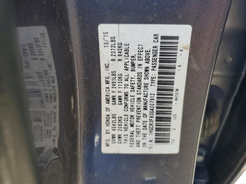 2016 Honda Accord მანქანა იყიდება აუქციონზე, vin: 1HGCR3F80GA007912, აუქციონის ნომერი: 61343816