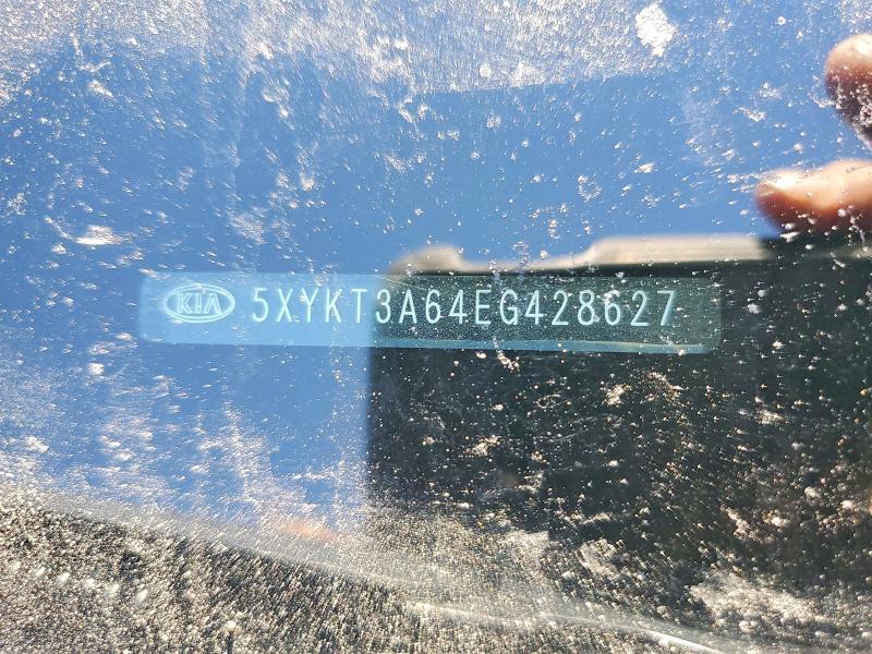 2014 Kia Sorento მანქანა იყიდება აუქციონზე, vin: 5XYKT3A64EG428627, აუქციონის ნომერი: 59982926