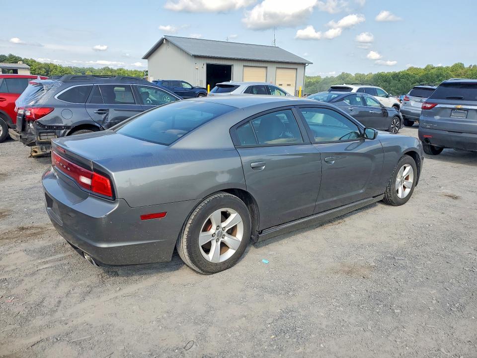 Aukcja sprzedaży 2012 Dodge Charger, vin: 2C3CDXBG4CH296410, numer aukcji: 62445466