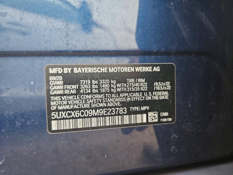 62581466 :رقم المزاد ، 5UXCX6C09M9E23783 vin ، 2021 Bmw X7 مزاد بيع