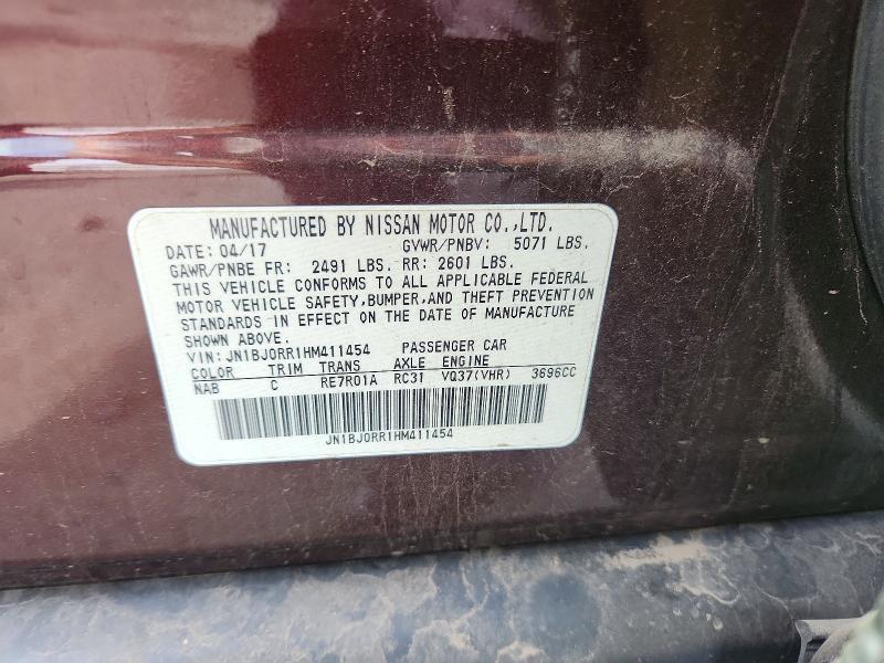 2017 Infiniti Qx50 მანქანა იყიდება აუქციონზე, vin: JN1BJ0RR1HM411454, აუქციონის ნომერი: 59950926