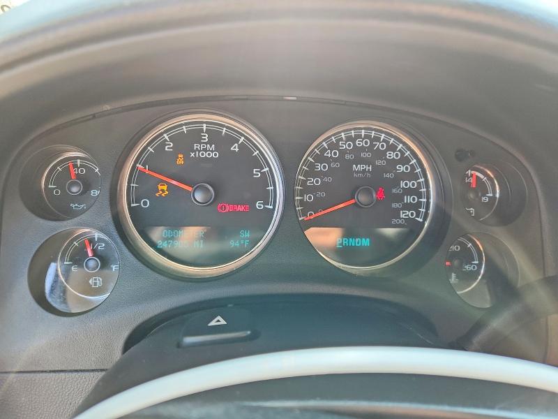 2013 Chevrolet Tahoe მანქანა იყიდება აუქციონზე, vin: 1GNSCBE03DR359775, აუქციონის ნომერი: 59659006