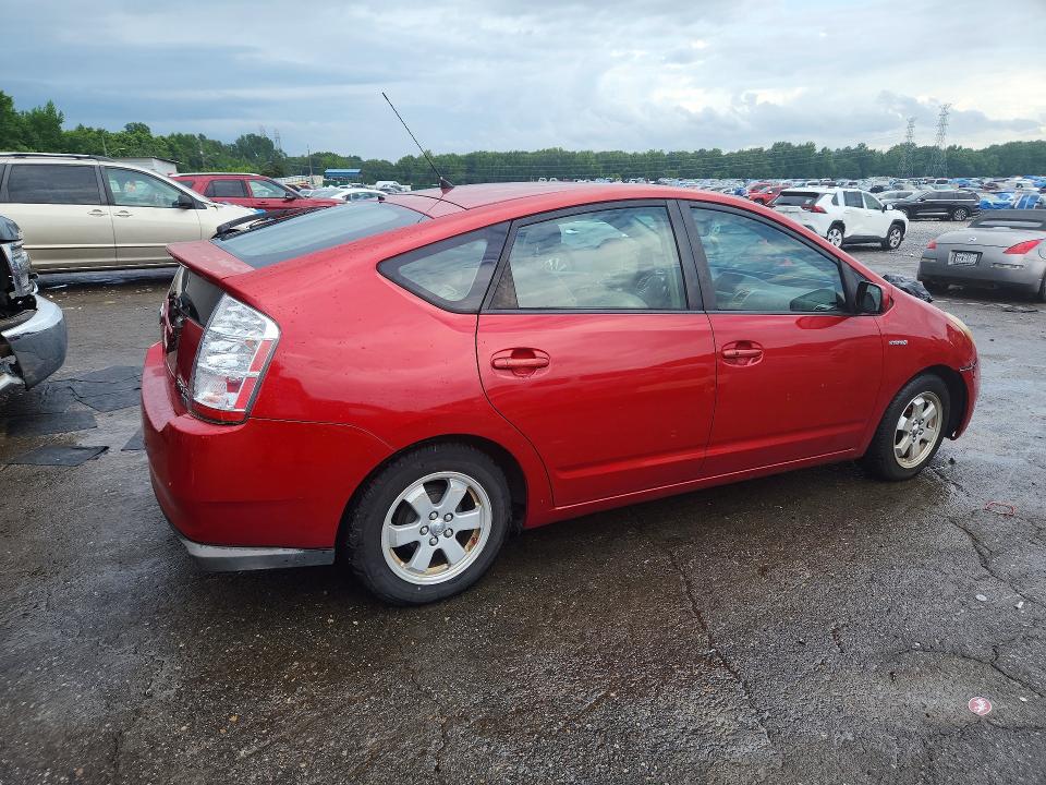 2009 Toyota Prius მანქანა იყიდება აუქციონზე, vin: JTDKB20UX93496826, აუქციონის ნომერი: 60890586