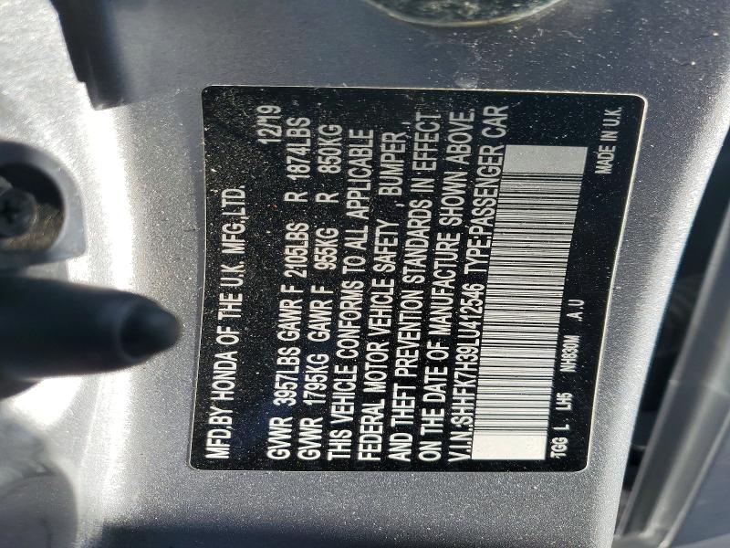 2020 Honda Civic მანქანა იყიდება აუქციონზე, vin: SHHFK7H39LU412546, აუქციონის ნომერი: 63298926