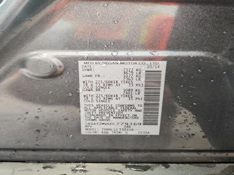 Продажа на аукционе авто 2015 Nissan Rogue, vin: 5N1AT2MV6FC779369, номер лота: 59186536