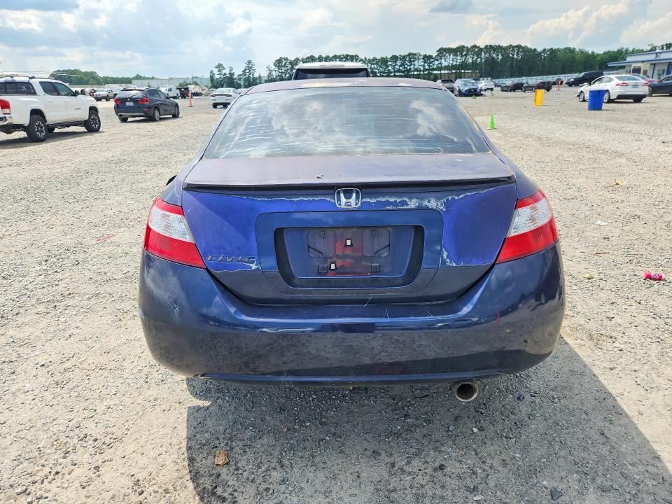 Продаж на аукціоні авто 2008 Honda Civic, vin: 2HGFG12828H522720, номер лоту: 60569876