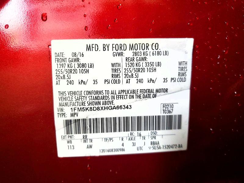 2017 Ford Explorer მანქანა იყიდება აუქციონზე, vin: 1FM5K8D8XHGA66343, აუქციონის ნომერი: 61112146