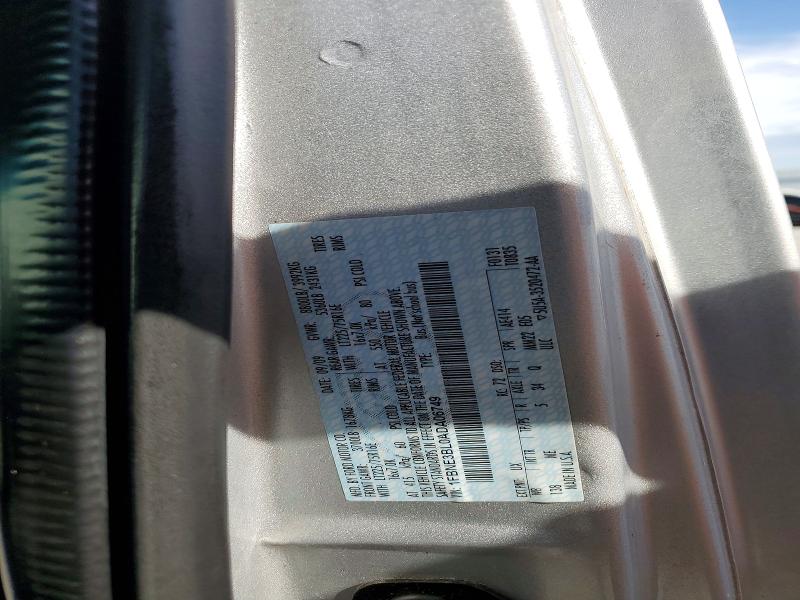 Продаж на аукціоні авто 2010 Ford Econoline, vin: 1FBNE3BL0ADA06749, номер лоту: 59885546