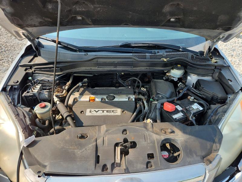 2007 Honda Cr-v მანქანა იყიდება აუქციონზე, vin: JHLRE48557C019154, აუქციონის ნომერი: 61404846