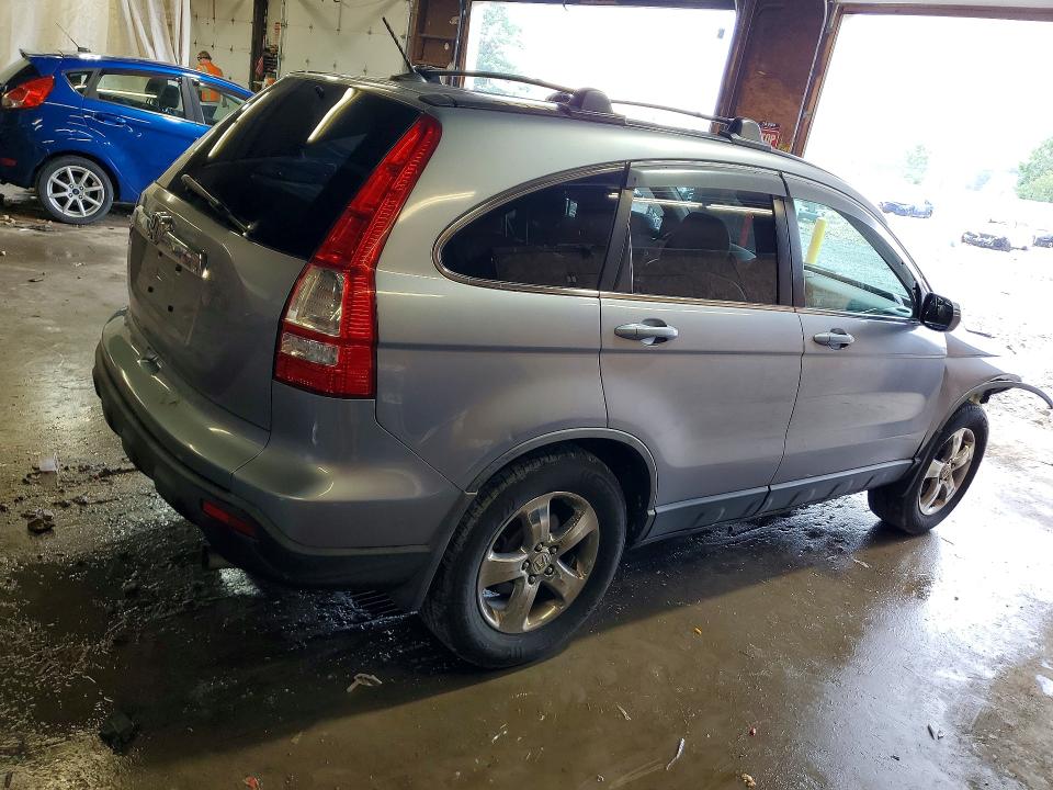Продажа на аукционе авто 2008 Honda Cr-v, vin: JHLRE48778C024309, номер лота: 61863876