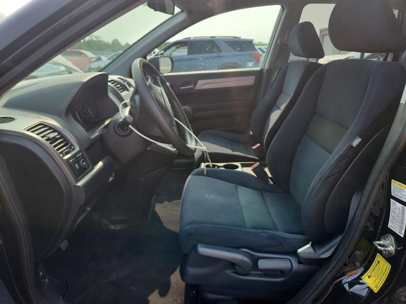 Aukcja sprzedaży 2011 Honda Cr-v, vin: 5J6RE4H53BL074119, numer aukcji: 62772046