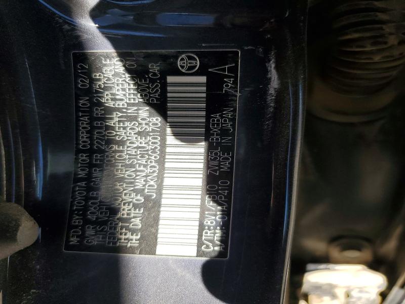 Продажа на аукционе авто 2012 Toyota Prius Plug-in Hybrid, vin: JTDKN3DP6C3001708, номер лота: 62862916