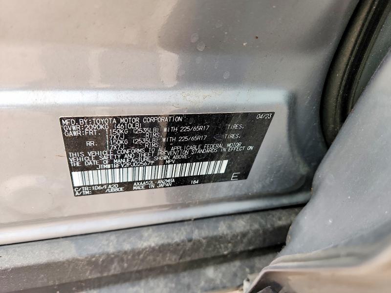 Продаж на аукціоні авто 2023 Toyota Rav4, vin: JTMW1RFV2PJ025677, номер лоту: 61415976