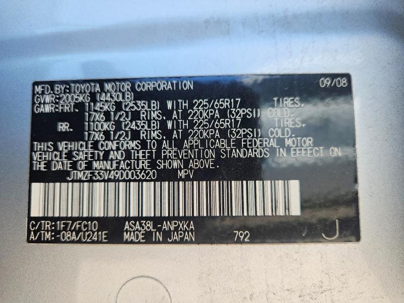63384886 :رقم المزاد ، JTMZF33V49D003620 vin ، 2009 Toyota Rav4 مزاد بيع