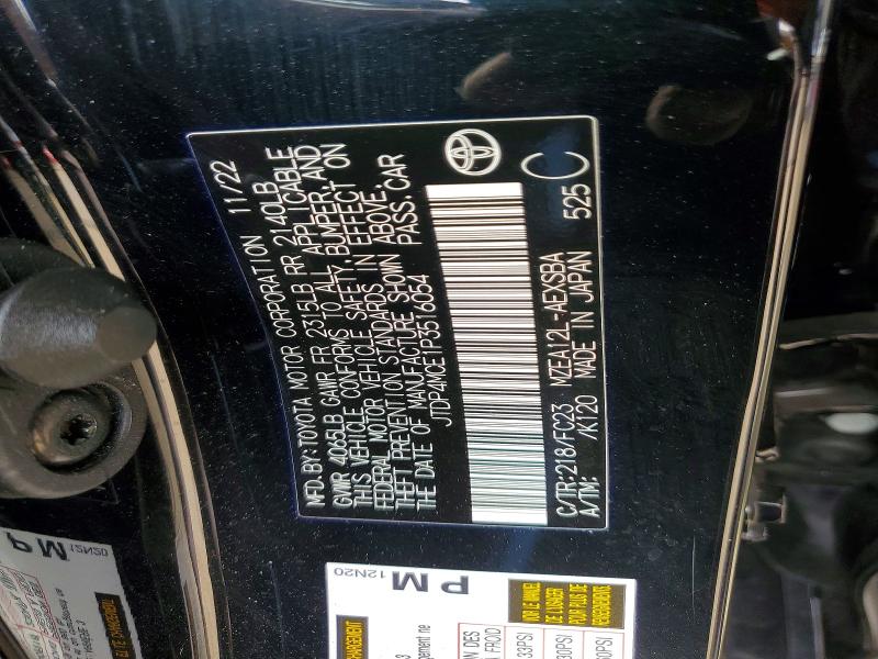 Продажа на аукционе авто 2023 Toyota Corolla, vin: JTDP4MCE1P3516054, номер лота: 62702346