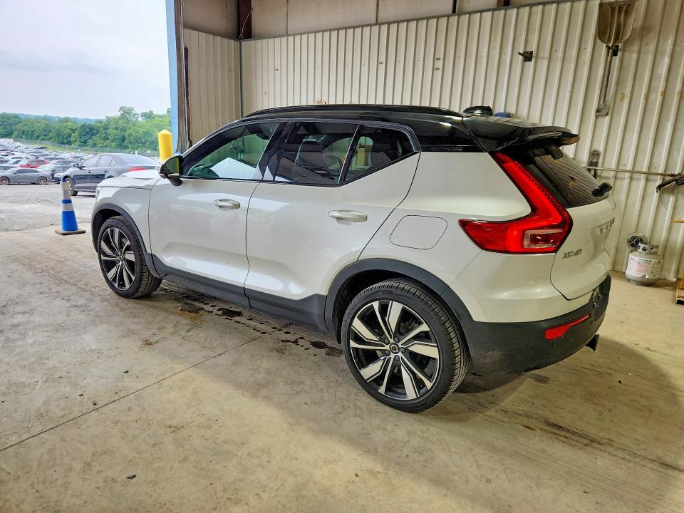 2021 Volvo Xc40 მანქანა იყიდება აუქციონზე, vin: YV4ED3UR1M2558905, აუქციონის ნომერი: 59732606