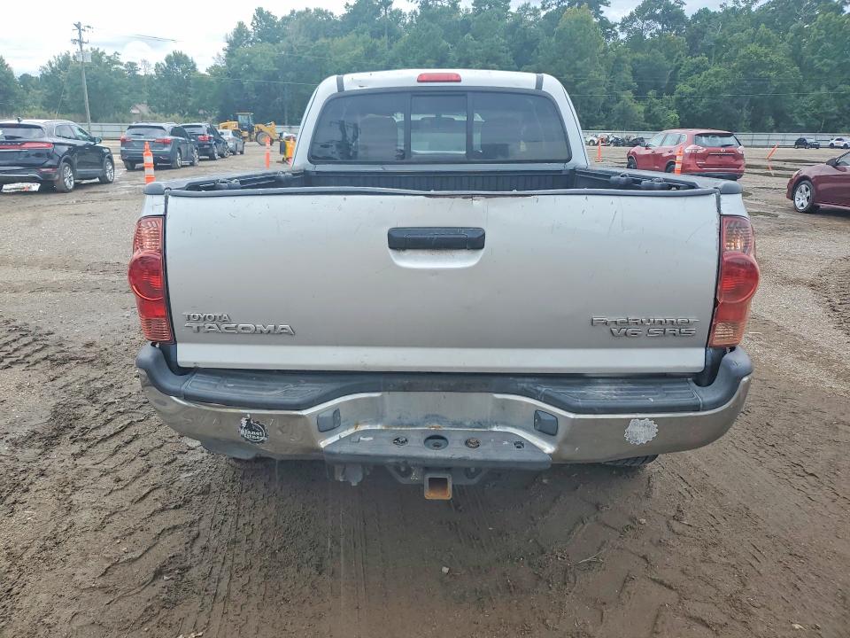 2007 Toyota Tacoma მანქანა იყიდება აუქციონზე, vin: 5TETU62N47Z456235, აუქციონის ნომერი: 61019976