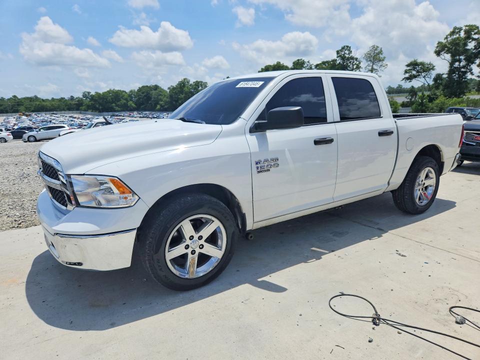 Aukcja sprzedaży 2020 Ram 1500 Classic, vin: 1C6RR6KG1LS124093, numer aukcji: 61847046