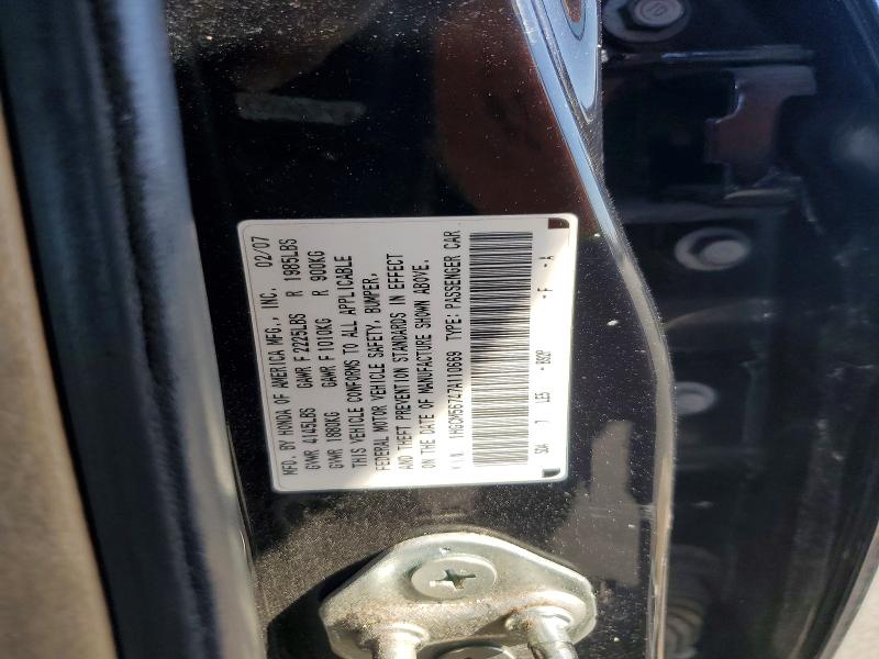 Aukcja sprzedaży 2007 Honda Accord, vin: 1HGCM56747A110669, numer aukcji: 62870466