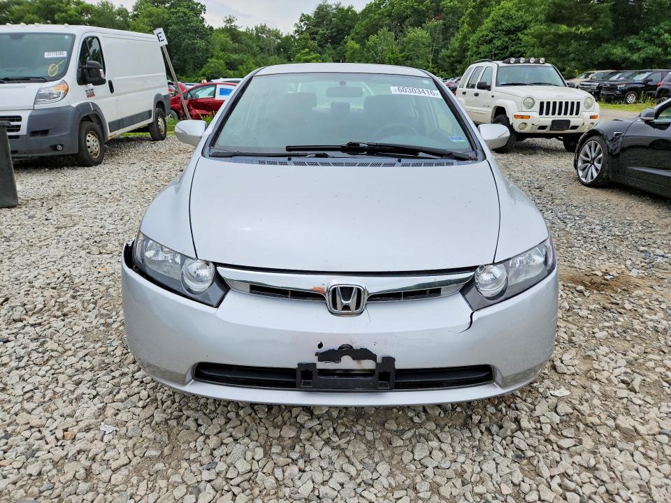 Продаж на аукціоні авто 2007 Honda Civic, vin: JHMFA36217S026993, номер лоту: 60303416