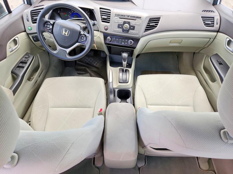 Продажа на аукционе авто 2012 Honda Civic, vin: 2HGFB2F5XCH311861, номер лота: 62647576