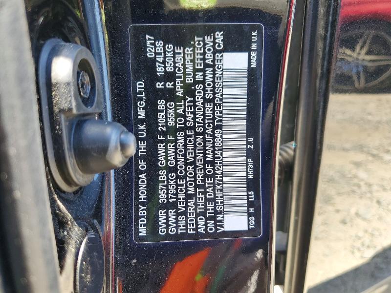 Продажа на аукционе авто 2017 Honda Civic, vin: SHHFK7H42HU418849, номер лота: 60211316