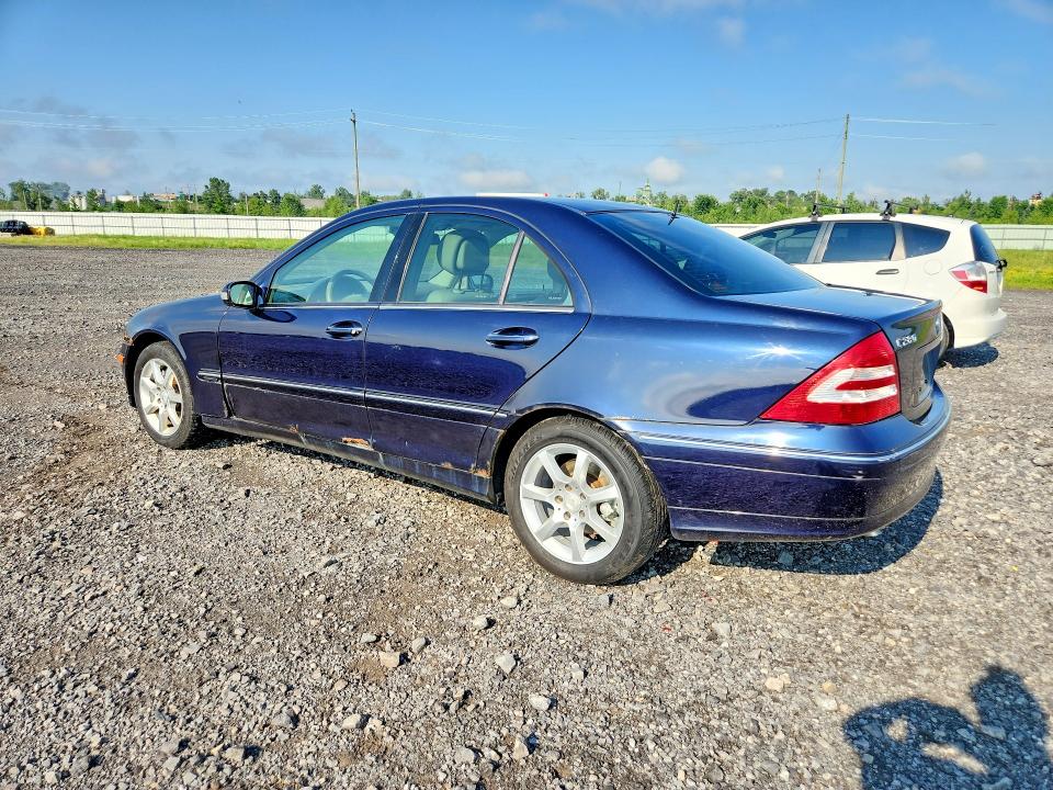 Продажа на аукционе авто 2006 Mercedes-benz C, vin: WDBRF92J96F823630, номер лота: 60465036
