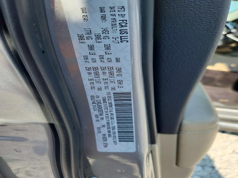 2017 Dodge Durango მანქანა იყიდება აუქციონზე, vin: 1C4RDJAG9HC857540, აუქციონის ნომერი: 63147026