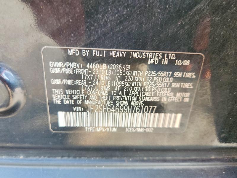 2009 Subaru Forester მანქანა იყიდება აუქციონზე, vin: JF2SH64699H761077, აუქციონის ნომერი: 62198746
