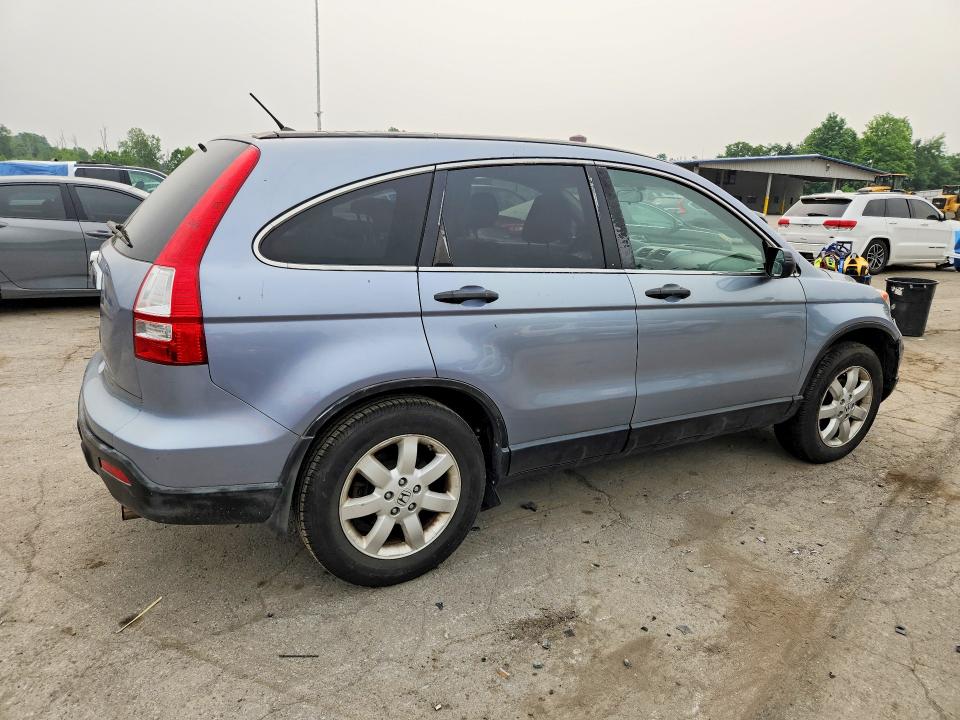 Продаж на аукціоні авто 2008 Honda Cr-v, vin: JHLRE48588C019764, номер лоту: 61542376