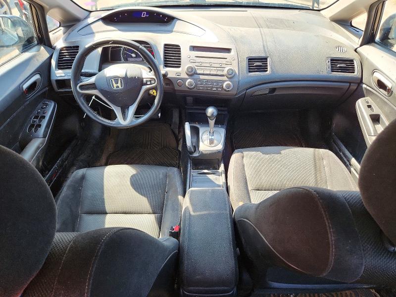 2010 Honda Civic მანქანა იყიდება აუქციონზე, vin: 2HGFA1F68AH025316, აუქციონის ნომერი: 62472266