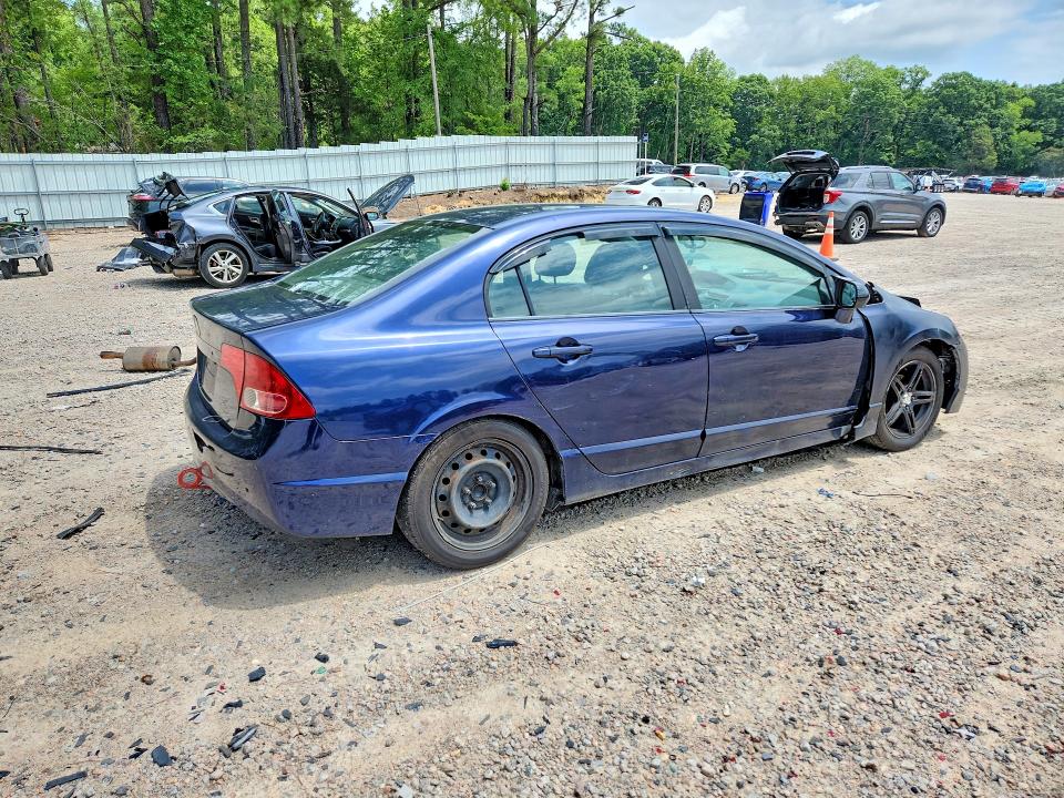 Продаж на аукціоні авто 2008 Honda Civic, vin: 1HGFA16598L021411, номер лоту: 61376456