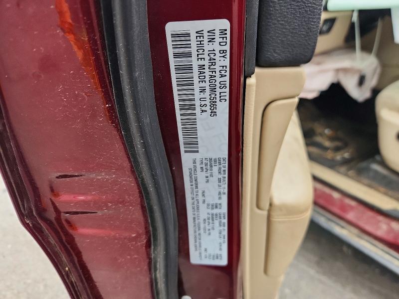 2021 Jeep Grand Cherokee მანქანა იყიდება აუქციონზე, vin: 1C4RJFAG0MC586545, აუქციონის ნომერი: 62342866