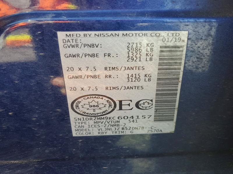Продажа на аукционе авто 2019 Nissan Pathfinder, vin: 5N1DR2MM9KC604157, номер лота: 61578676