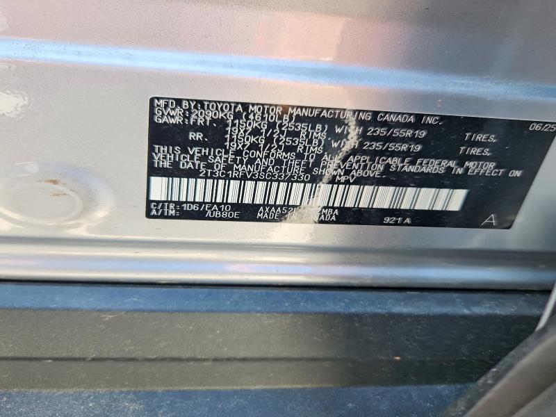 2025 Toyota Rav4 მანქანა იყიდება აუქციონზე, vin: 2T3C1RFV3SC337330, აუქციონის ნომერი: 62588786