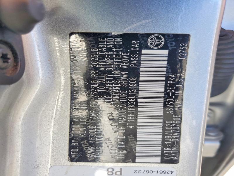 2016 Toyota Camry მანქანა იყიდება აუქციონზე, vin: 4T1BF1FK2GU121908, აუქციონის ნომერი: 60220896