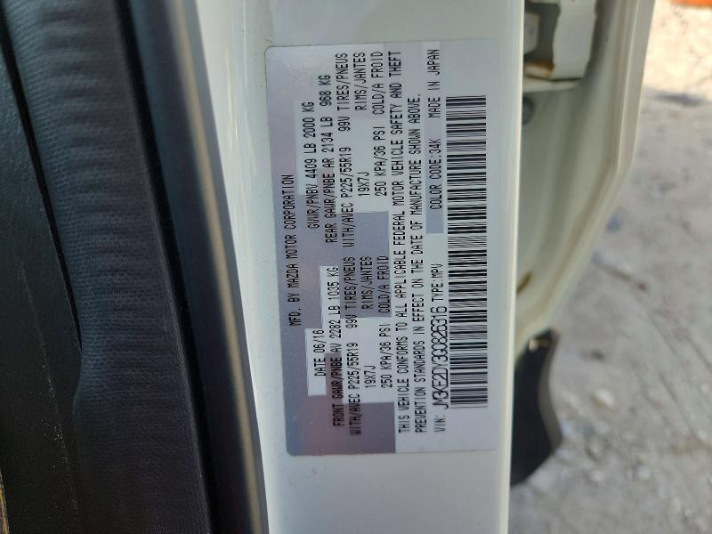 Продажа на аукционе авто 2016 Mazda Cx-5, vin: JM3KE2DY3G0826316, номер лота: 76294495