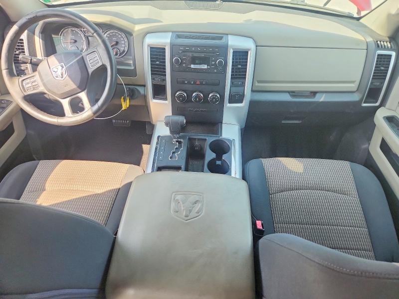 2012 Dodge Ram 1500 მანქანა იყიდება აუქციონზე, vin: 1C6RD6LT4CS254864, აუქციონის ნომერი: 62826736