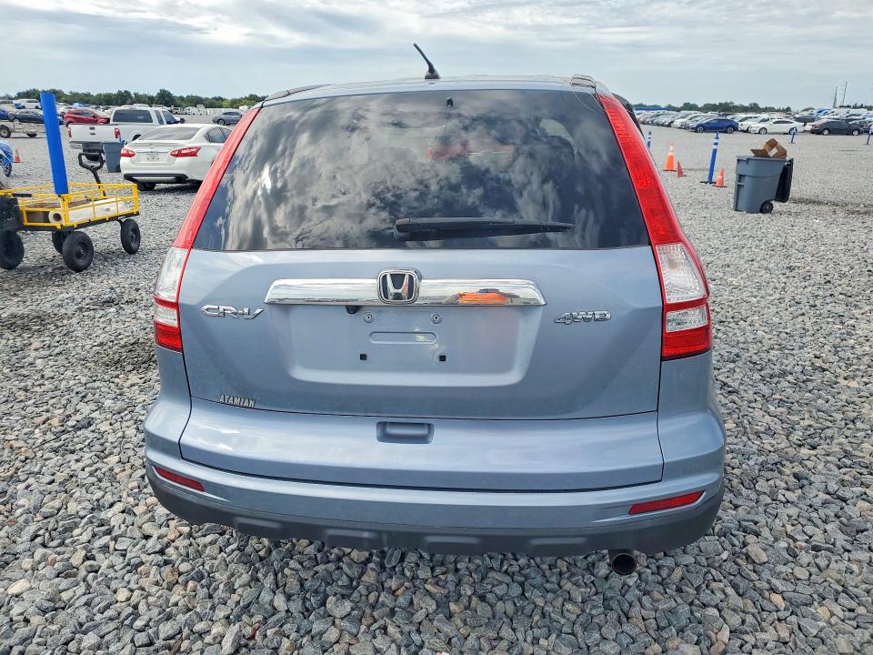 Aukcja sprzedaży 2011 Honda Cr-v, vin: 5J6RE4H59BL093421, numer aukcji: 62074646