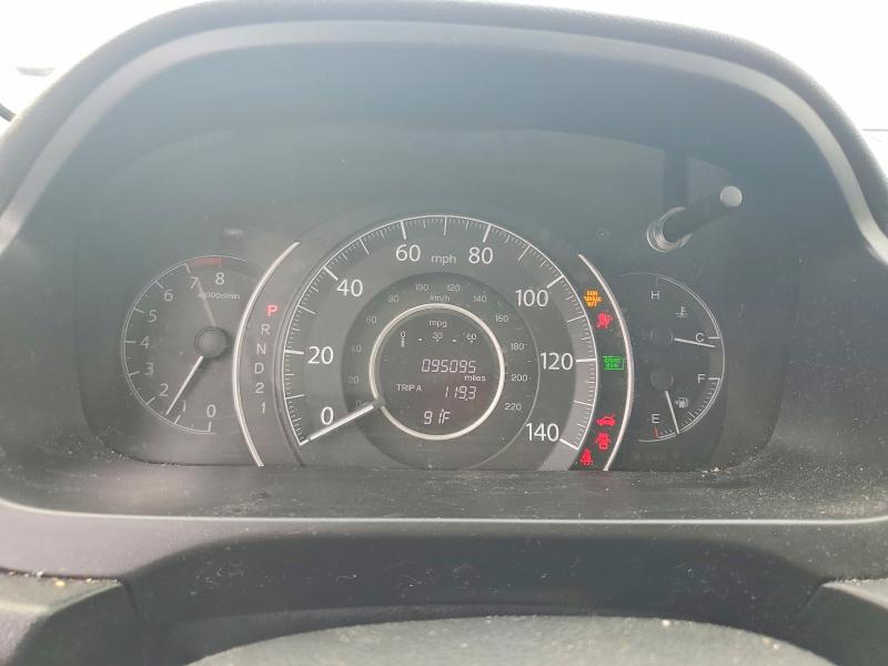 2012 Honda Cr-v მანქანა იყიდება აუქციონზე, vin: JHLRM4H77CC020790, აუქციონის ნომერი: 63353116