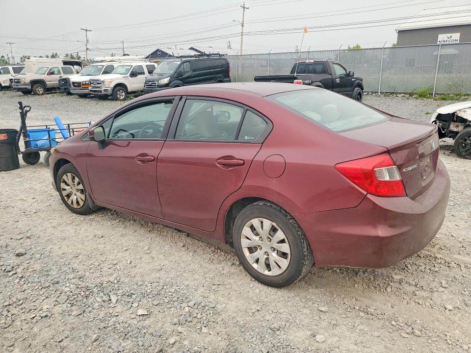 Продажа на аукционе авто 2012 Honda Civic, vin: 2HGFB2F4XCH061772, номер лота: 61341976