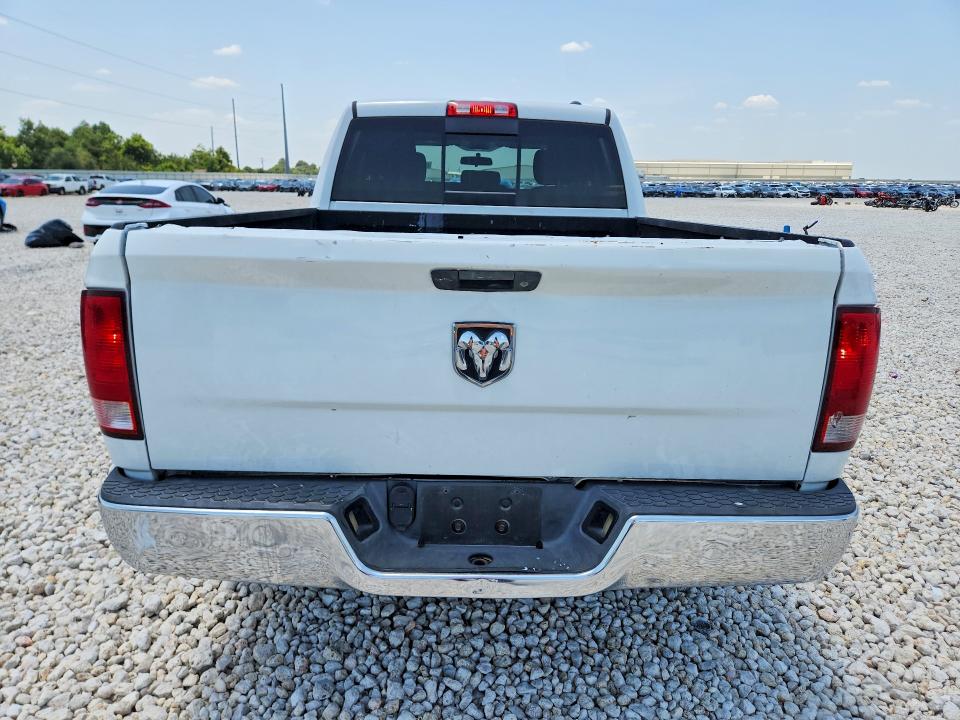 Продажа на аукционе авто 2012 Dodge Ram 1500, vin: 1C6RD7GP5CS220693, номер лота: 62289286
