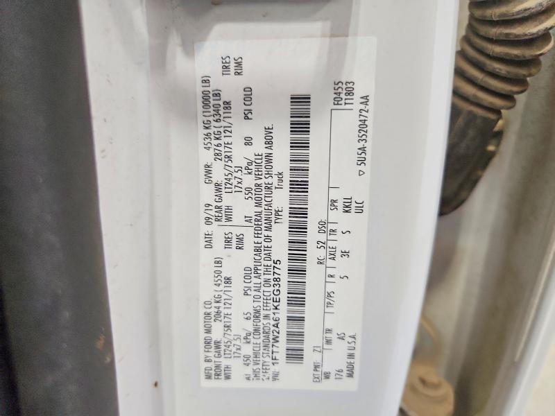 2019 Ford F250 მანქანა იყიდება აუქციონზე, vin: 1FT7W2A61KEG38775, აუქციონის ნომერი: 61985486