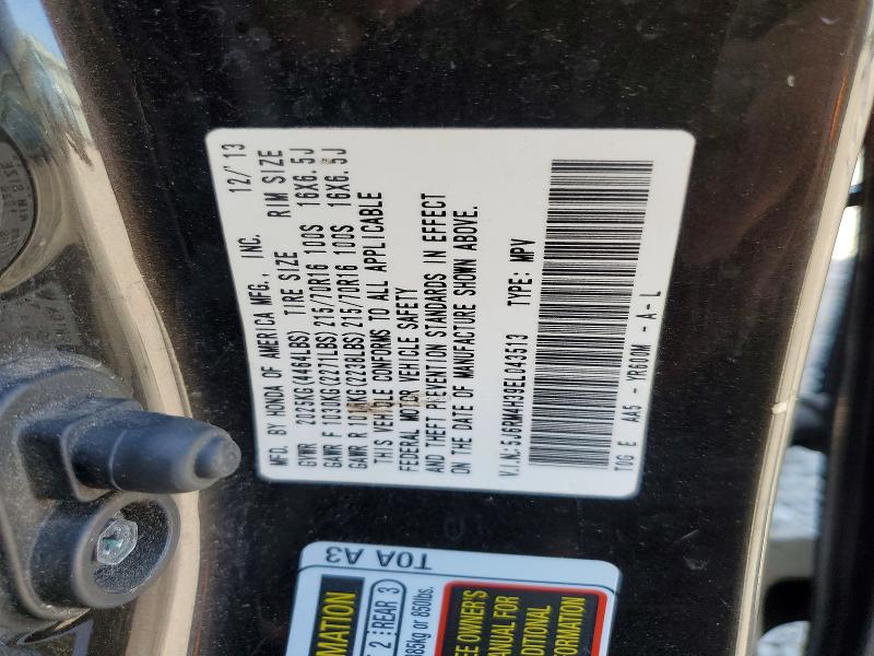 60066586 :رقم المزاد ، 5J6RM4H39EL043513 vin ، 2014 Honda Cr-v مزاد بيع