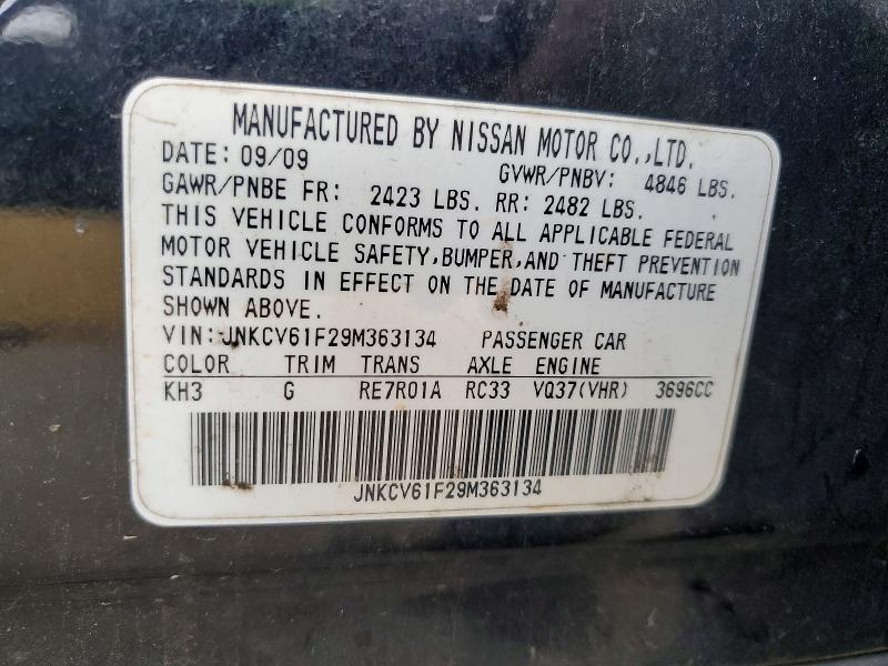 Продаж на аукціоні авто 2009 Infiniti G37 Sedan, vin: JNKCV61F29M363134, номер лоту: 63188366