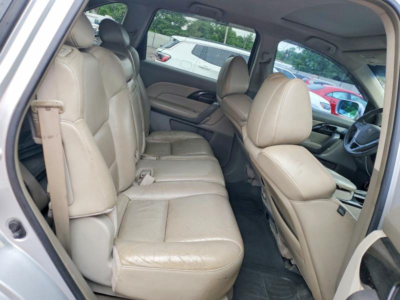 2007 Acura Mdx მანქანა იყიდება აუქციონზე, vin: 2HNYD28347H544695, აუქციონის ნომერი: 60397226