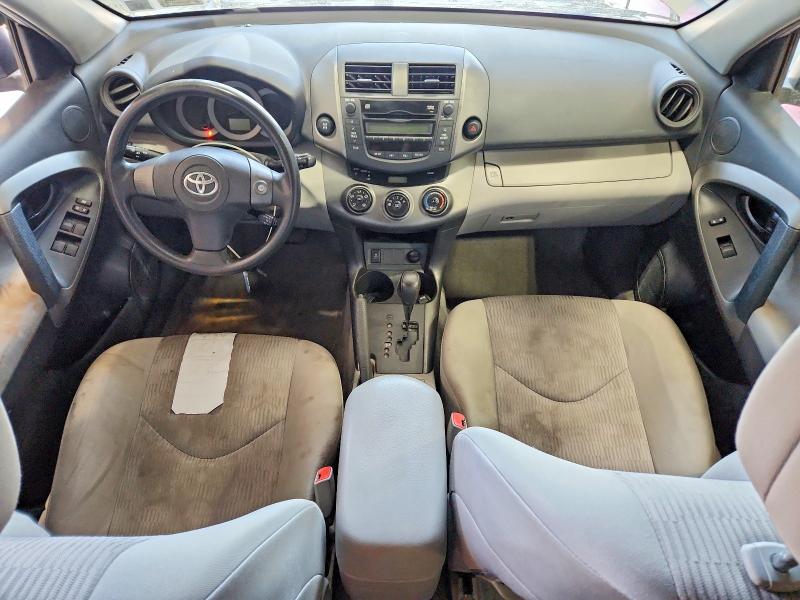 Продажа на аукционе авто 2009 Toyota Rav4, vin: 2T3BF33V79W017273, номер лота: 61060996